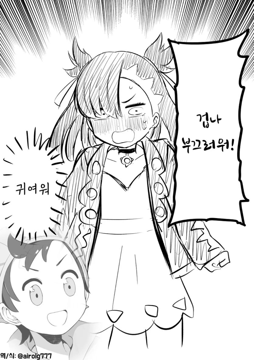 manga_3503118_003.webp