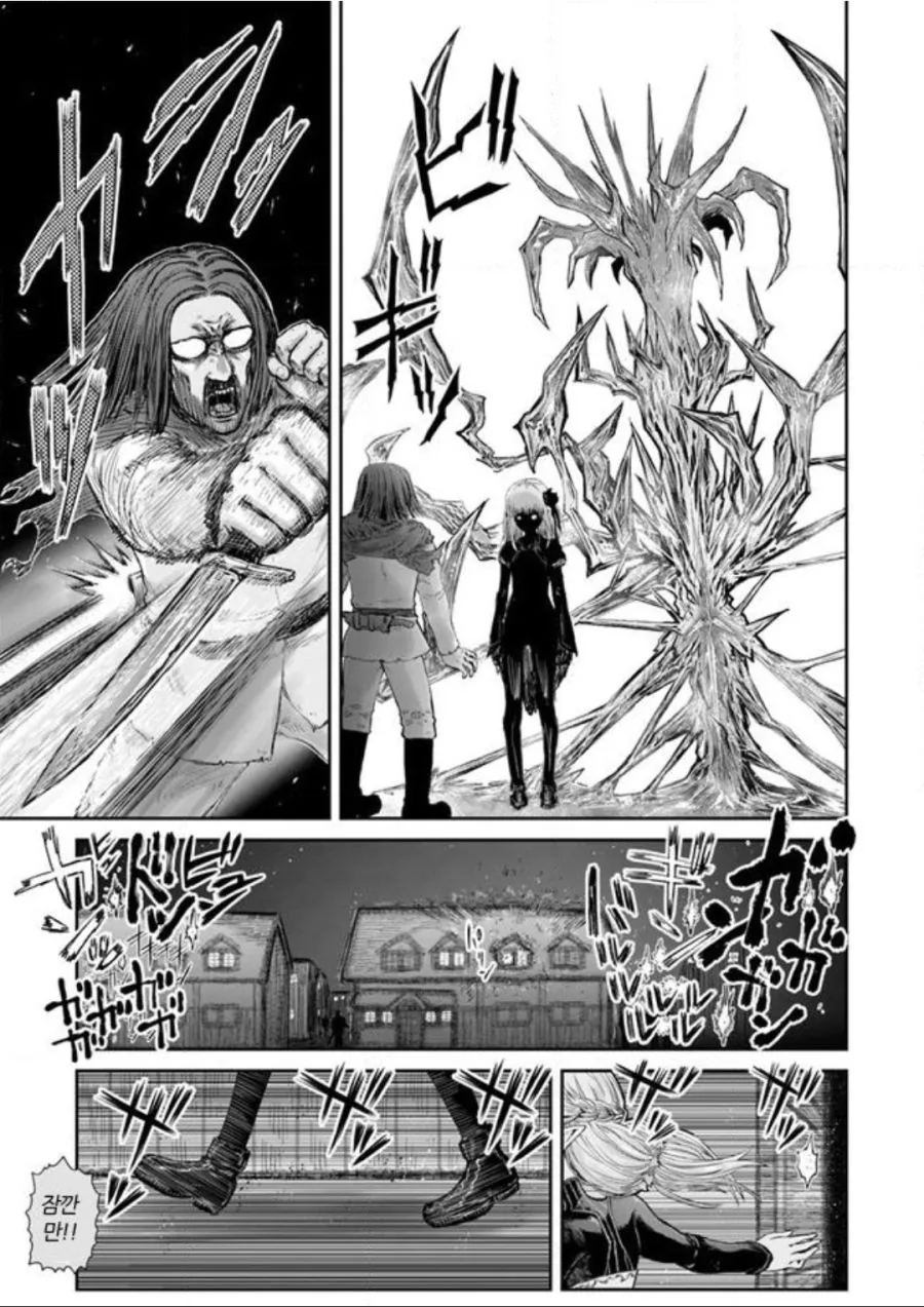 manga_63061_003.webp