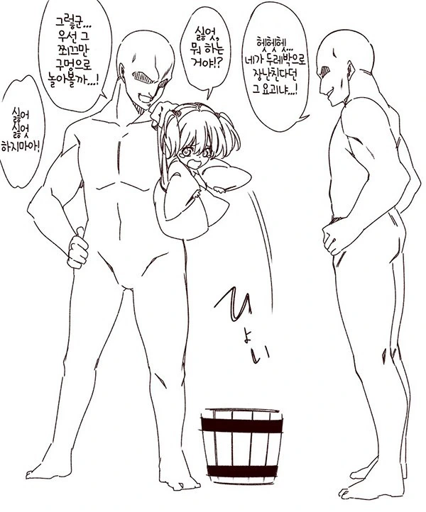 manga_712007_001.webp