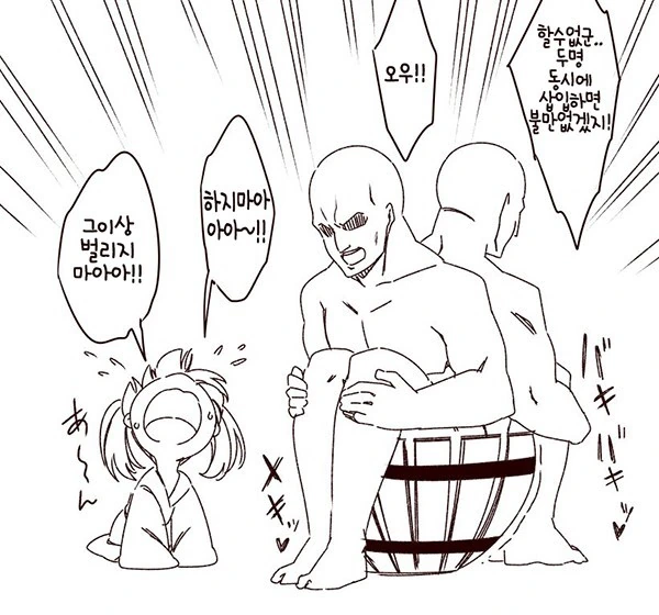 manga_712007_004.webp