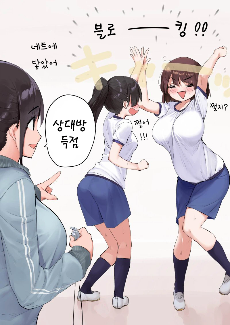 manga_723297_002.webp