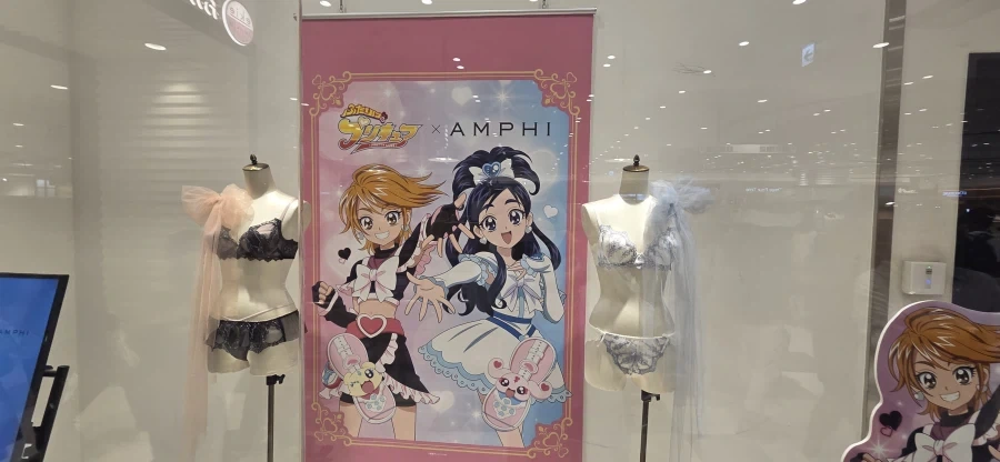 manga_76749979_c123_001.webp