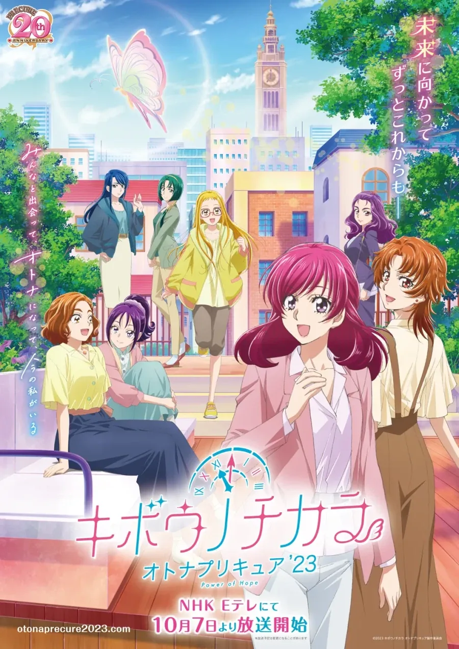 manga_76751067_219c_001.webp