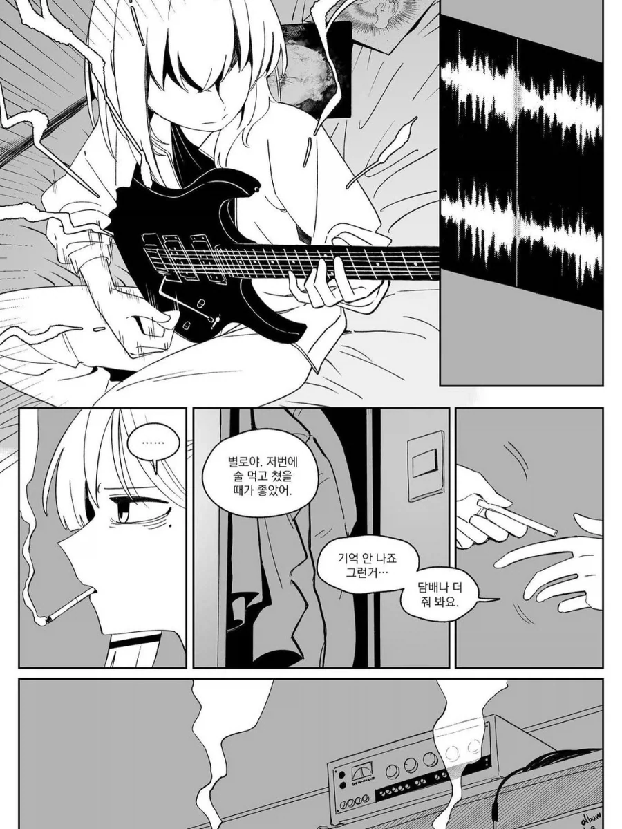 manga_76752583_3267_002.webp
