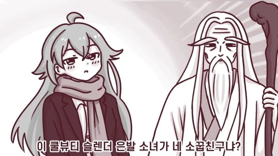 manga_76752902_eef3_003.webp