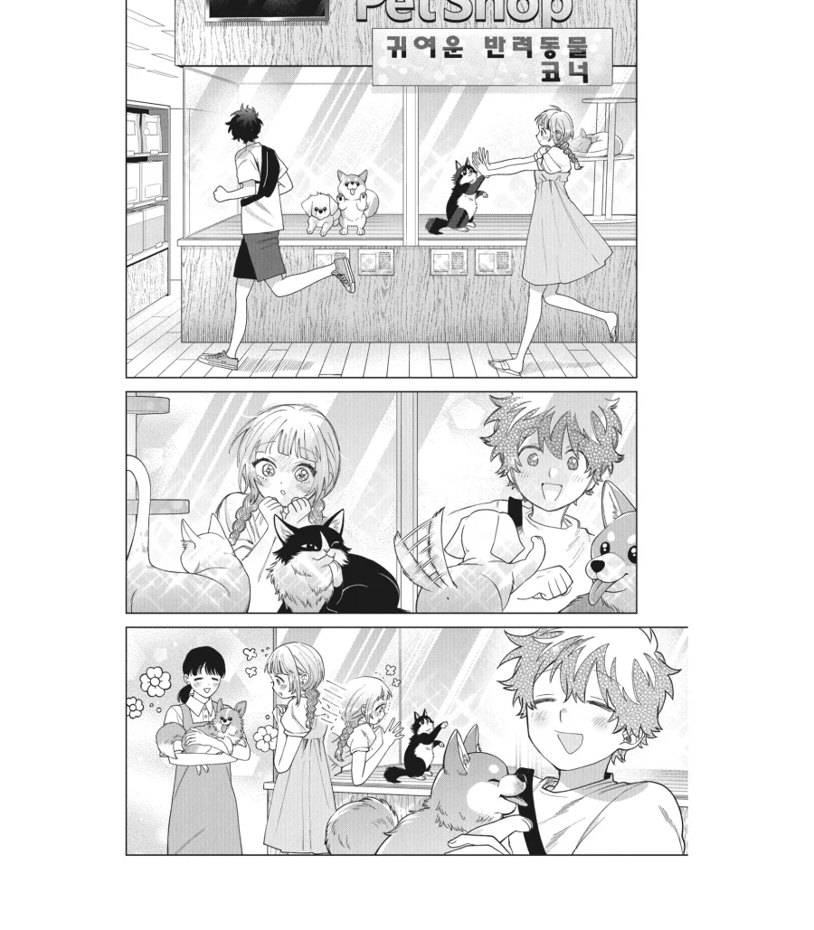 manga_76753255_96bd_010.webp
