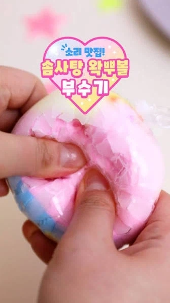 manga_76754537_45f0_005.webp