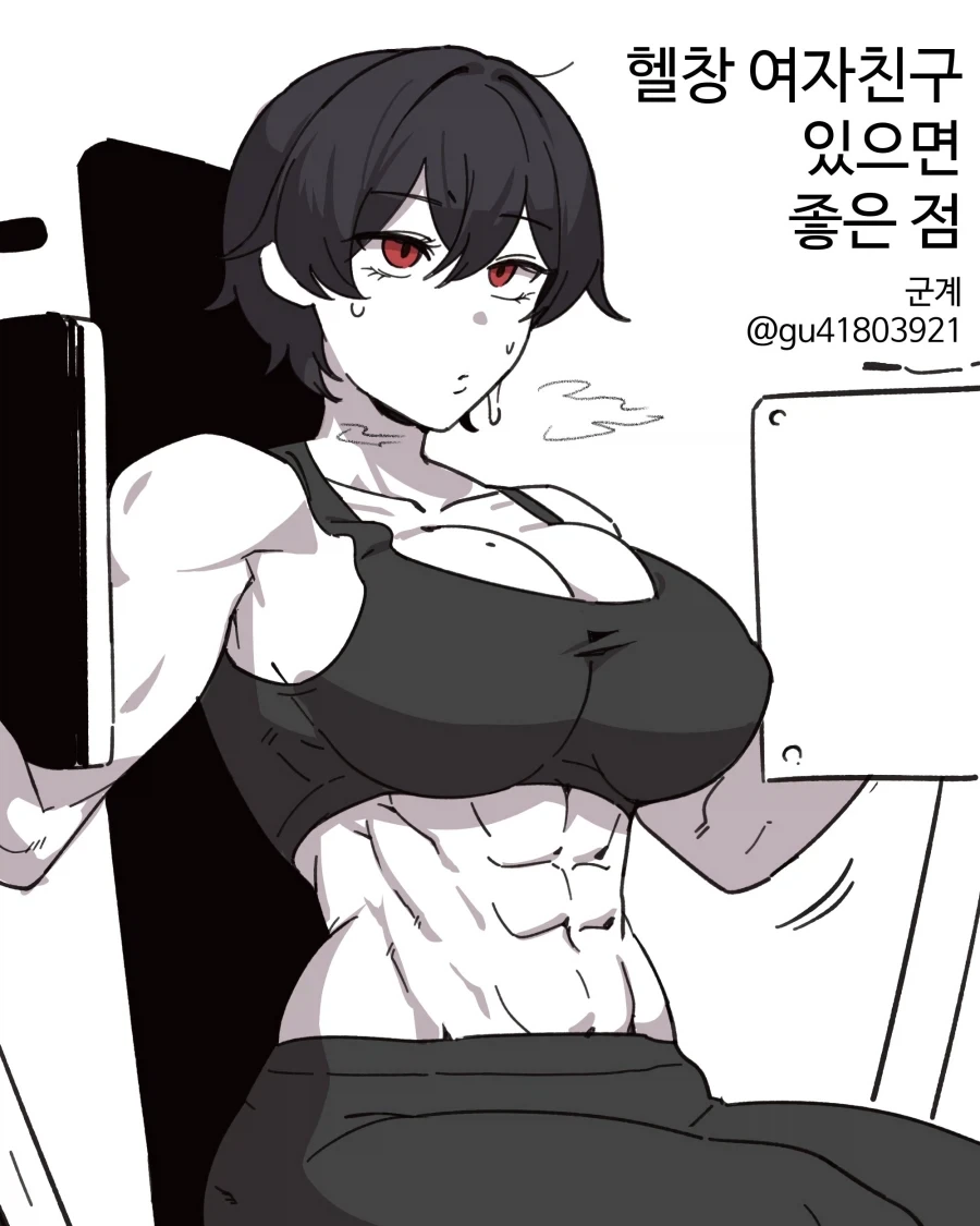 manga_76754537_45f0_006.webp