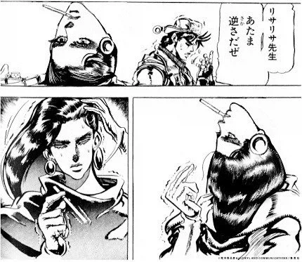 manga_76754839_a7a8_001.webp