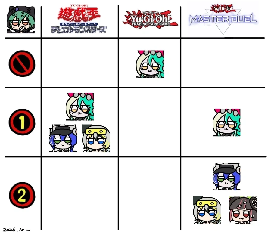 manga_76755110_4b44_001.webp