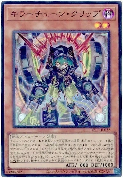 manga_76755110_4b44_002.webp