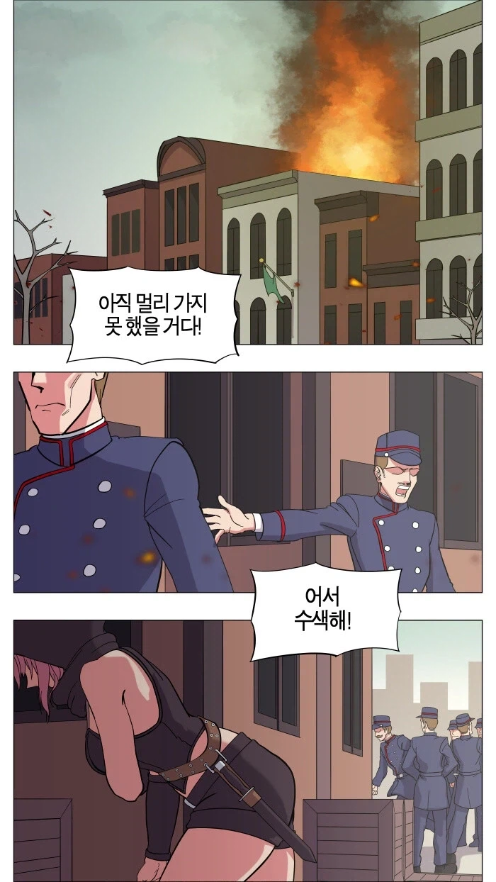 manga_76756222_15a9_002.webp