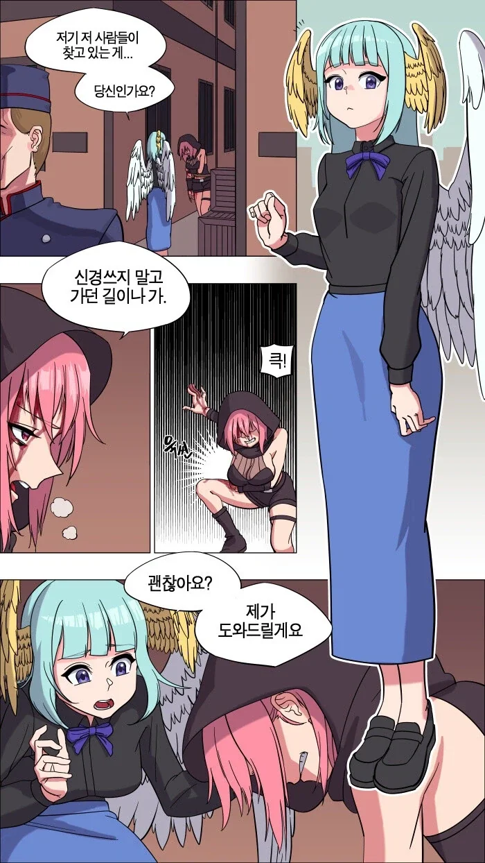manga_76756222_15a9_004.webp