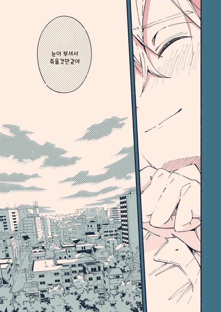 manga_76756683_f5c9_017.webp