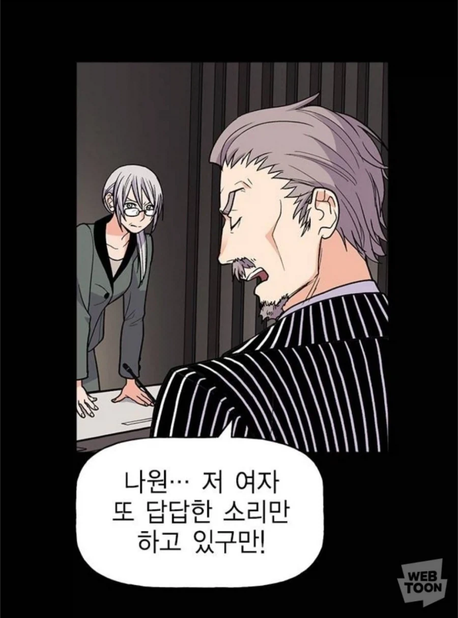 manga_76756978_ed06_002.webp