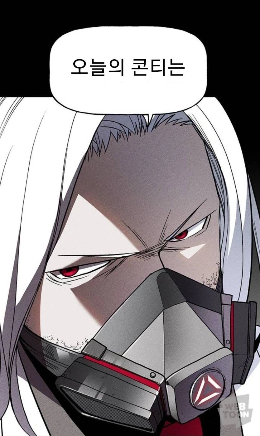 manga_76756978_ed06_006.webp