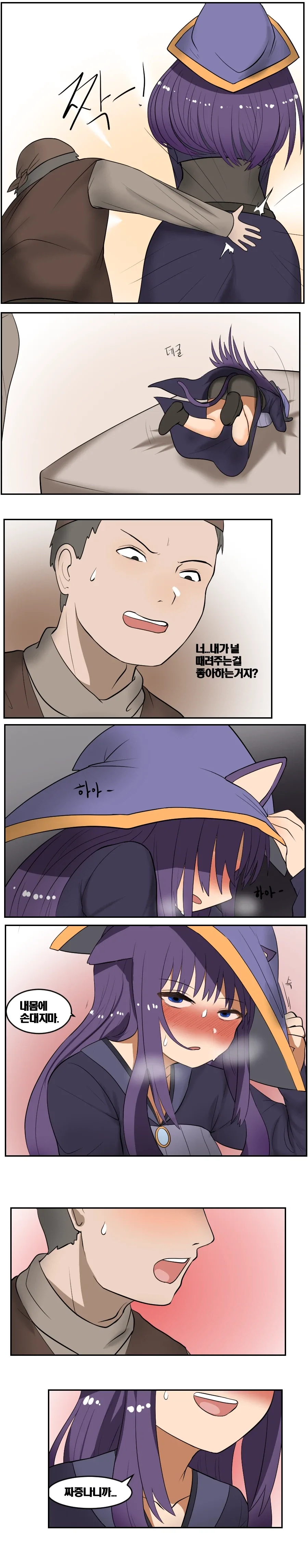 manga_76757222_4f51_008.webp