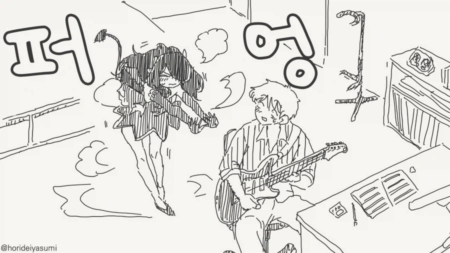 manga_76758630_e1e3_003.webp