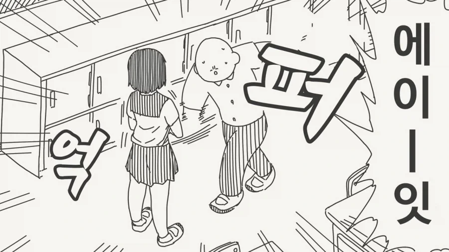 manga_76762266_3ddd_002.webp