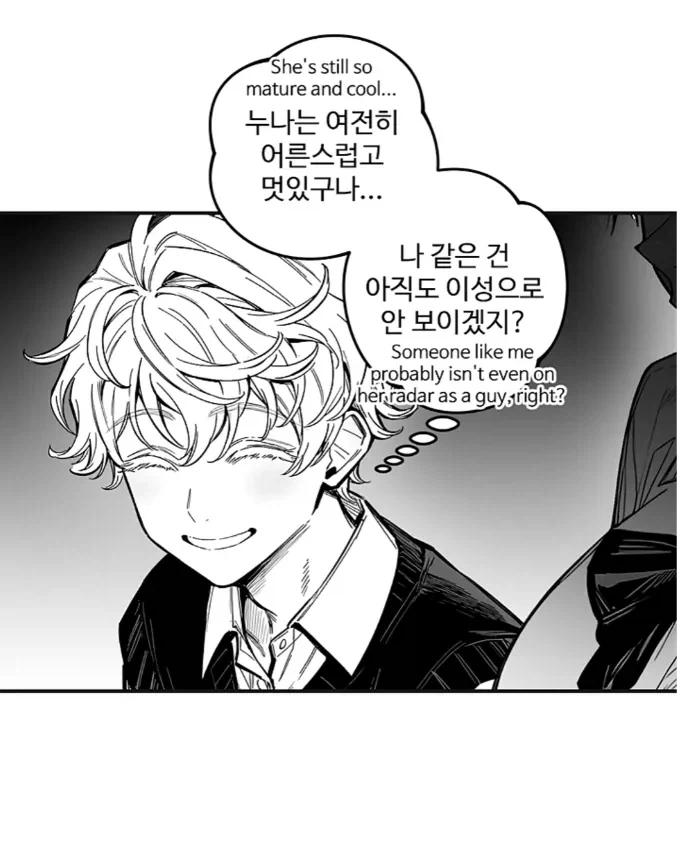 manga_76763695_3ace_003.webp
