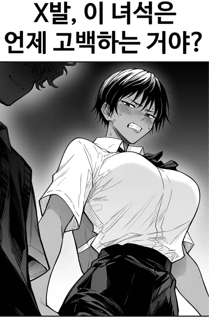 manga_76763695_3ace_004.webp