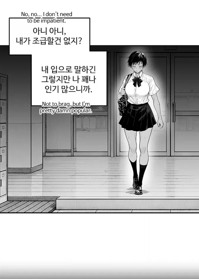 manga_76763695_3ace_005.webp
