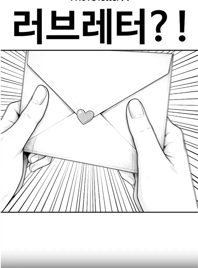 manga_76763695_3ace_008.webp