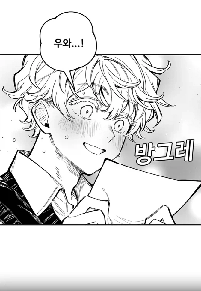 manga_76763695_3ace_010.webp