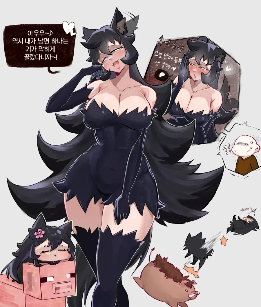 manga_76763799_b9d8_002.webp