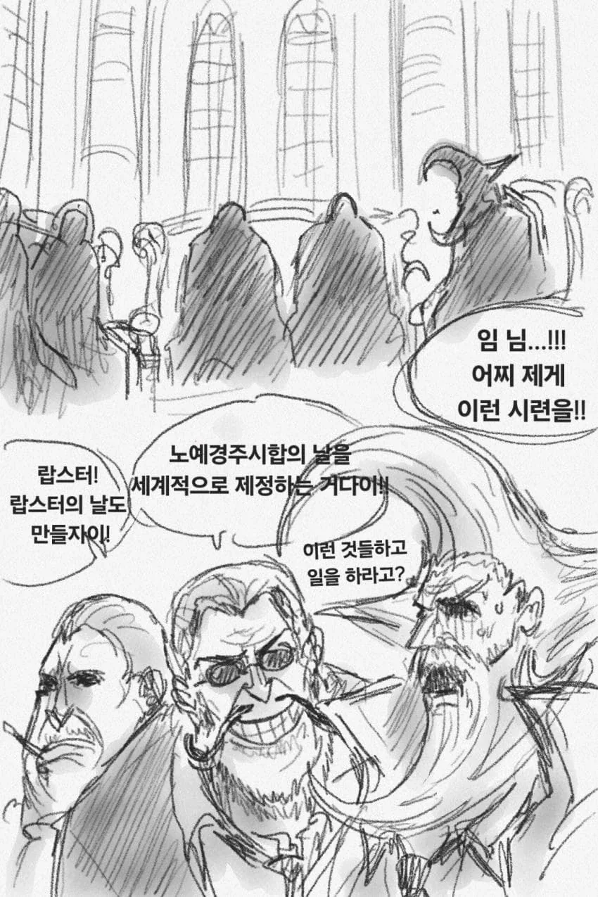 manga_76763871_513a_009.webp