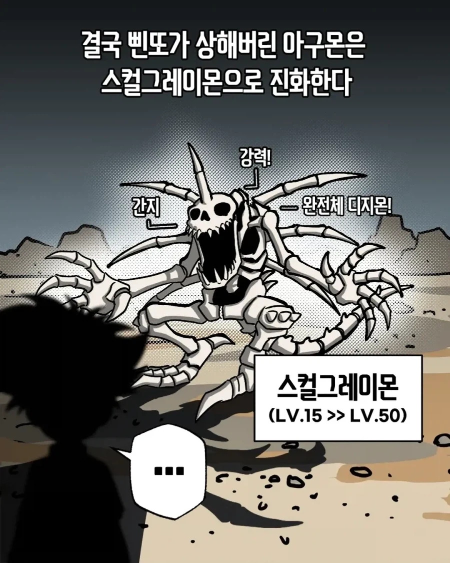 manga_76764028_9760_004.webp