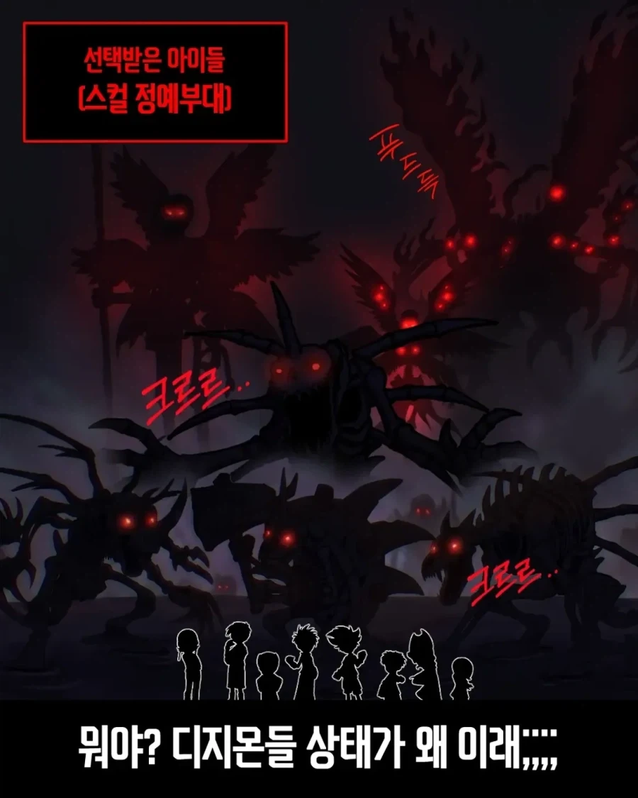 manga_76764028_9760_013.webp