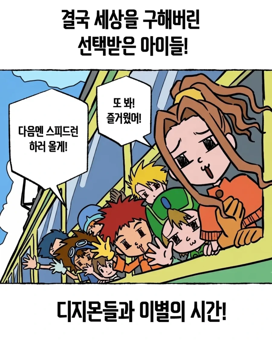 manga_76764028_9760_017.webp