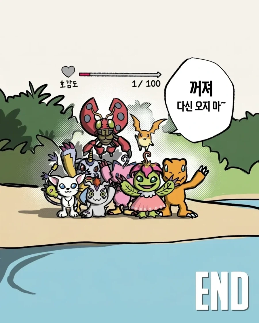 manga_76764028_9760_018.webp