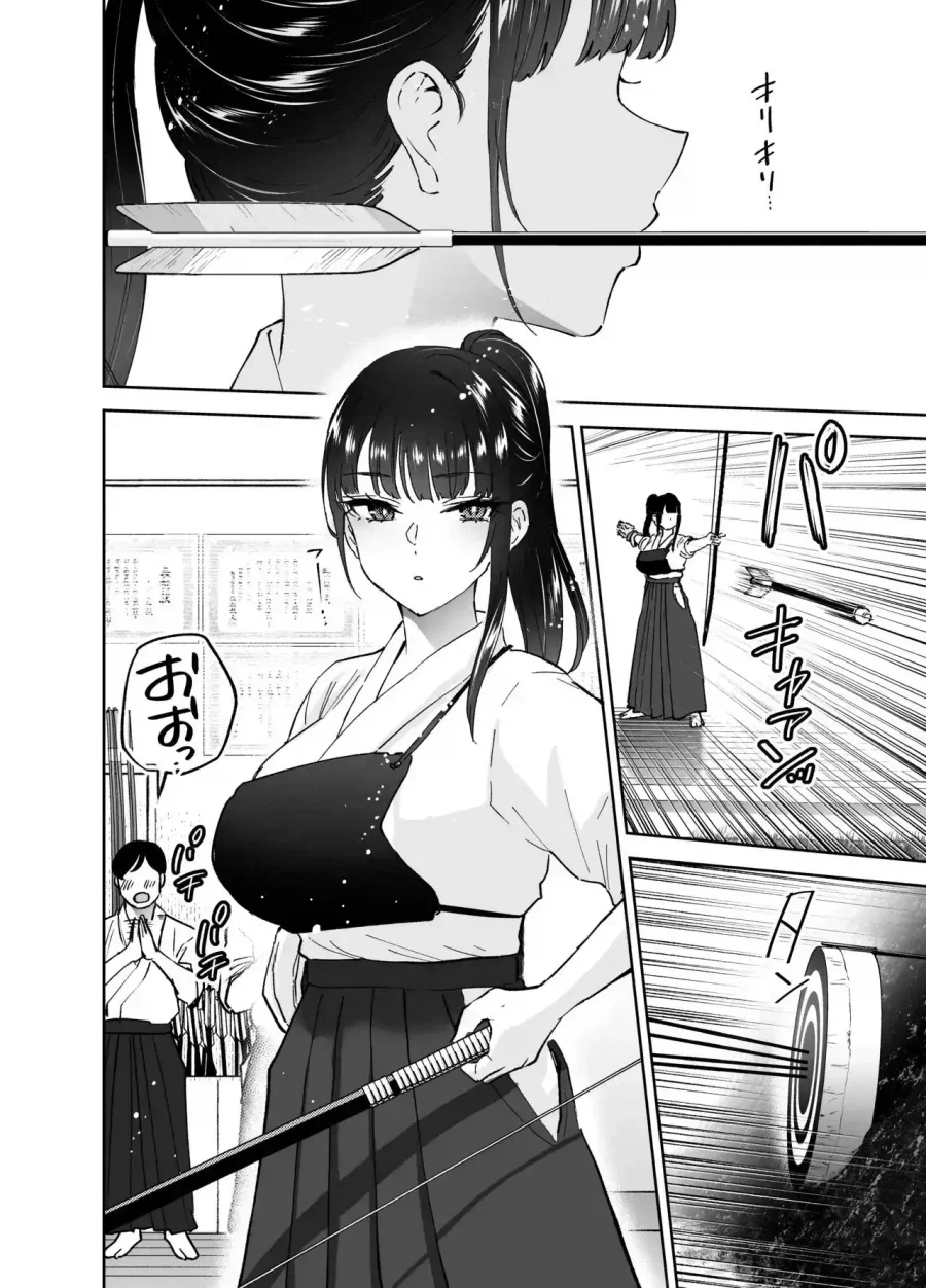 manga_76764431_43b0_002.webp