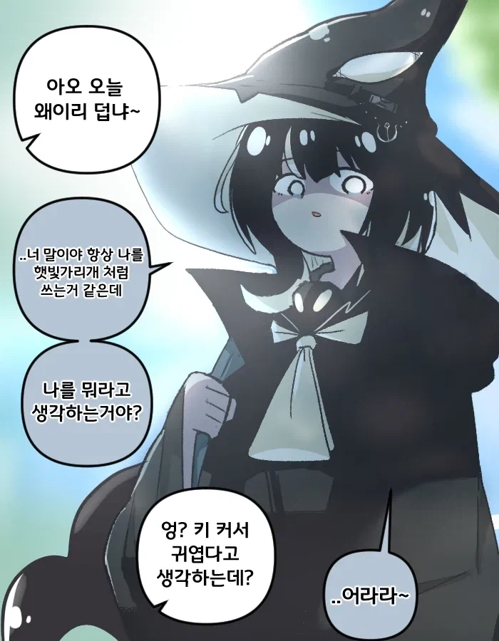 manga_76764441_182b_003.webp
