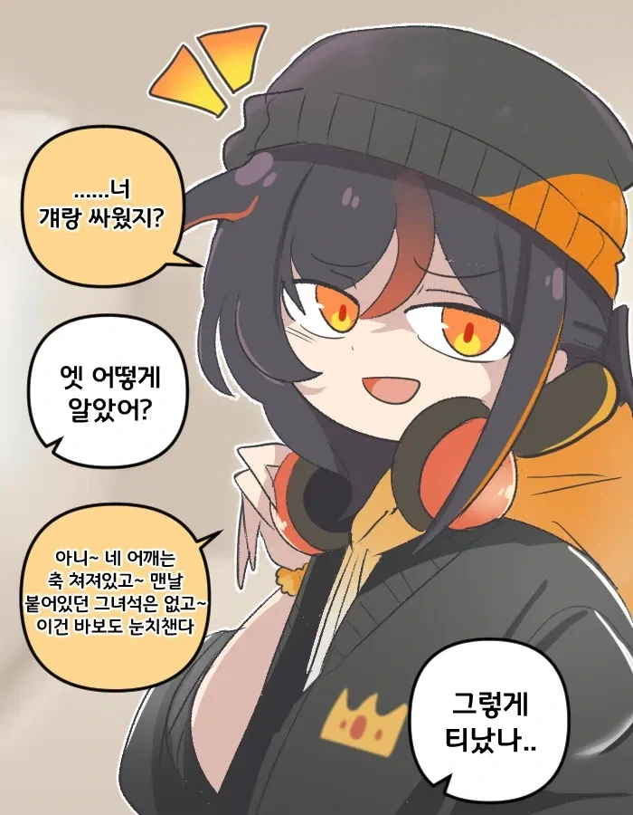 manga_76764441_182b_012.webp