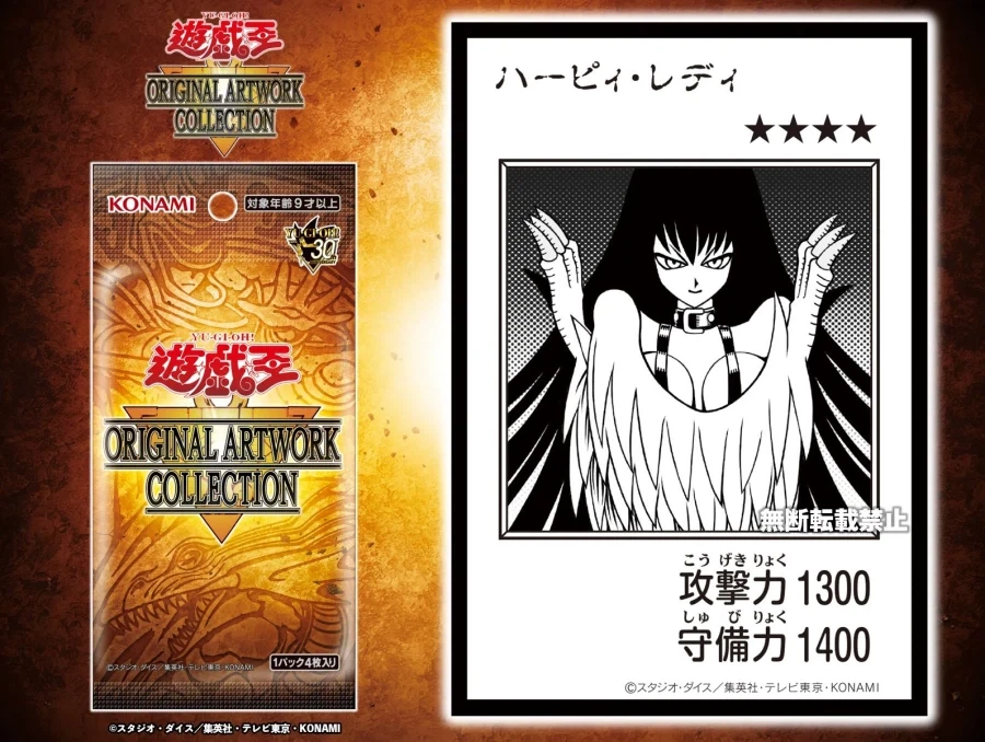 manga_76765084_f356_001.webp
