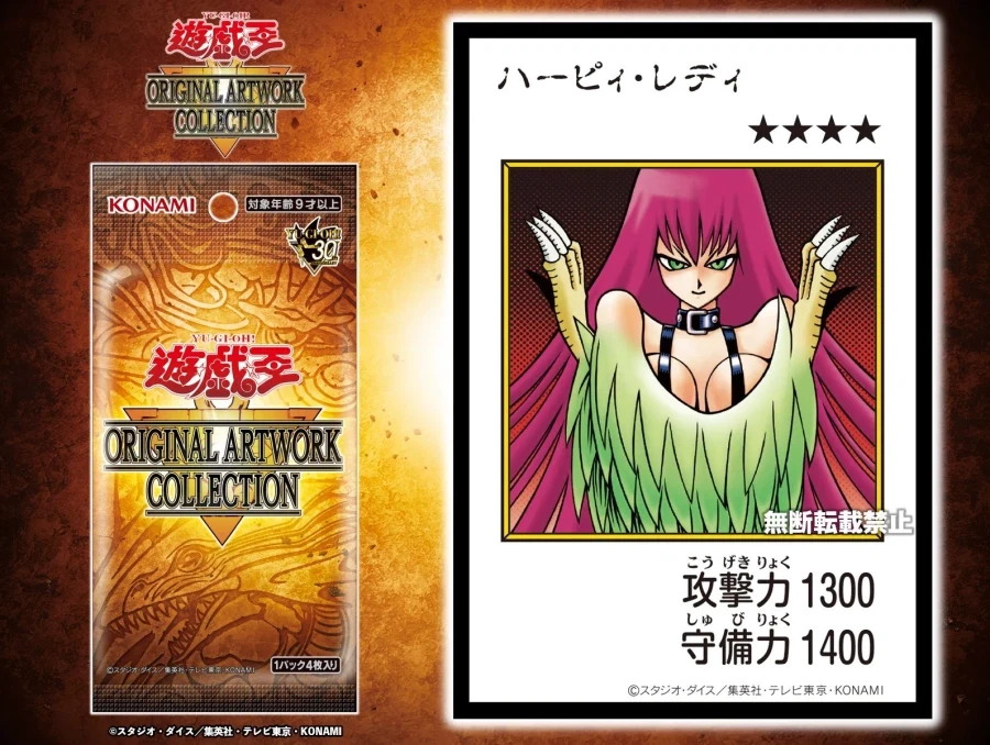 manga_76765084_f356_002.webp