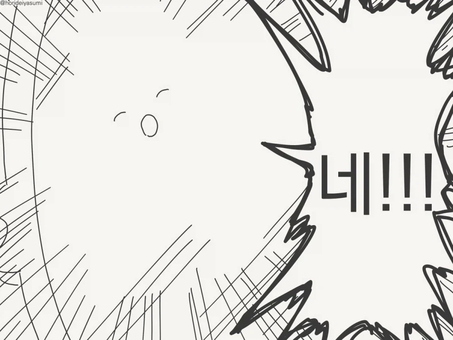 manga_76766317_bbda_004.webp