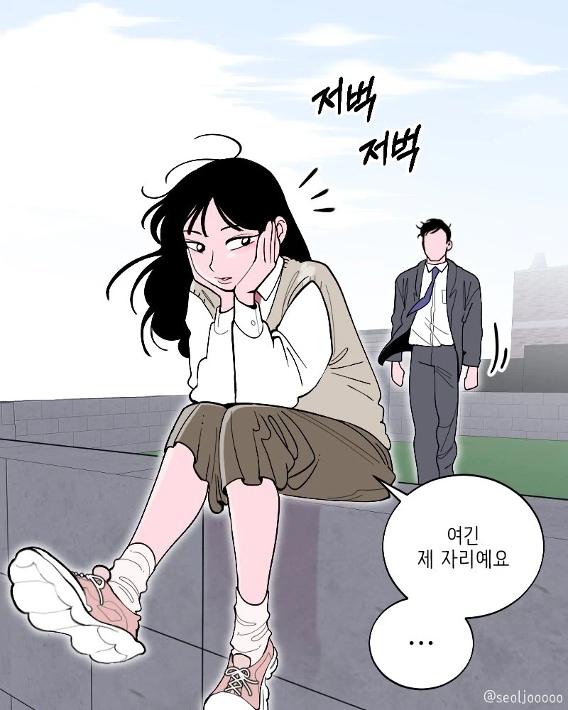 manga_76766494_fac8_001.webp