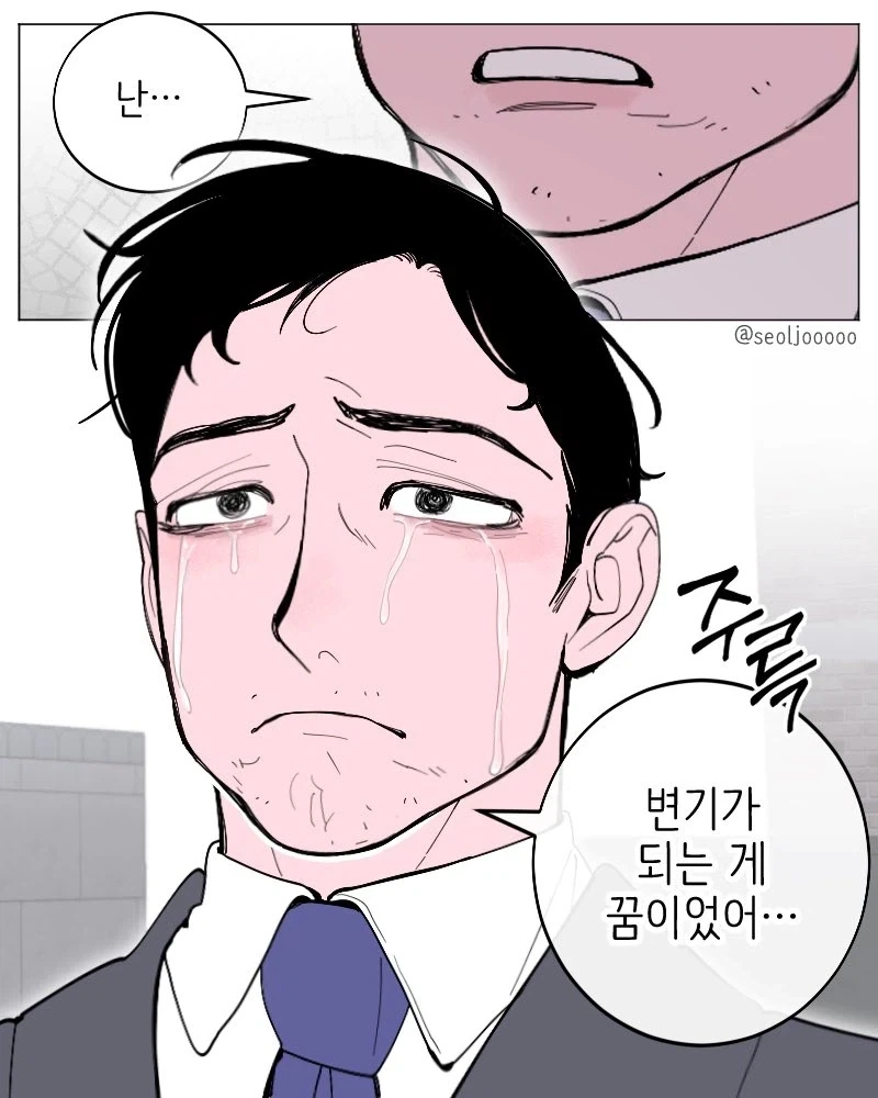 manga_76766494_fac8_003.webp