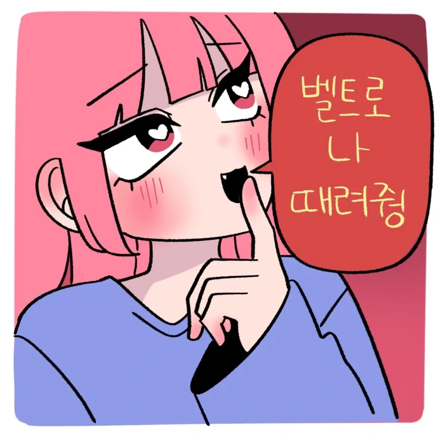manga_76766724_e363_004.webp