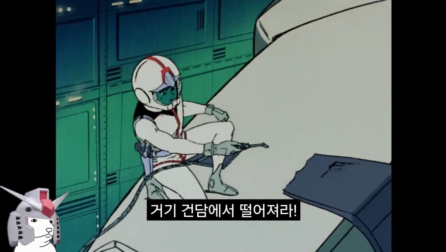 manga_76768137_d160_001.webp