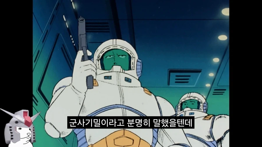 manga_76768137_d160_002.webp