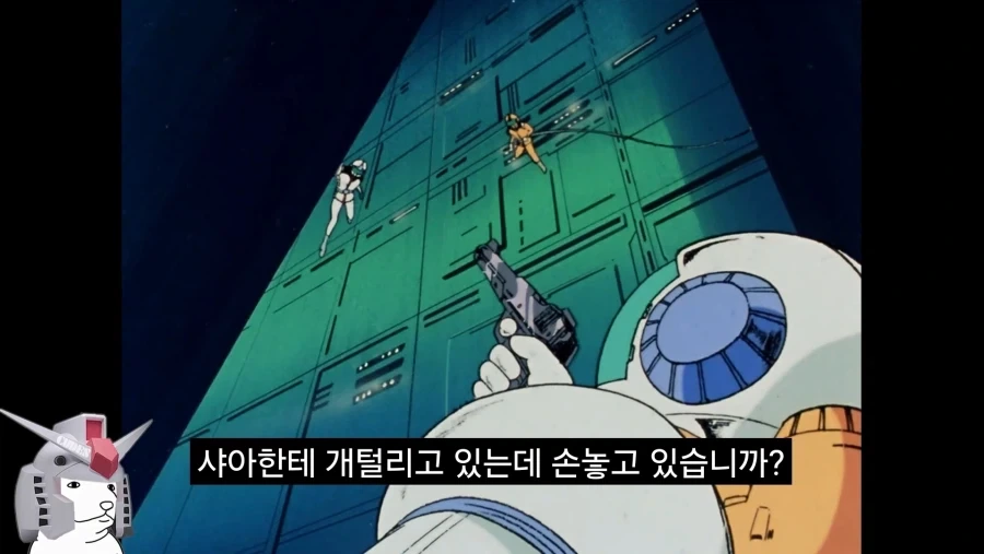 manga_76768137_d160_003.webp