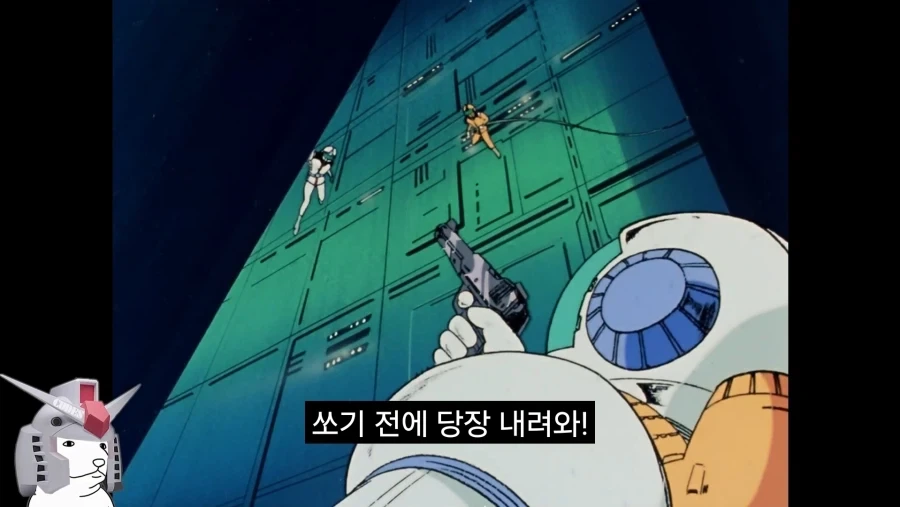 manga_76768137_d160_004.webp