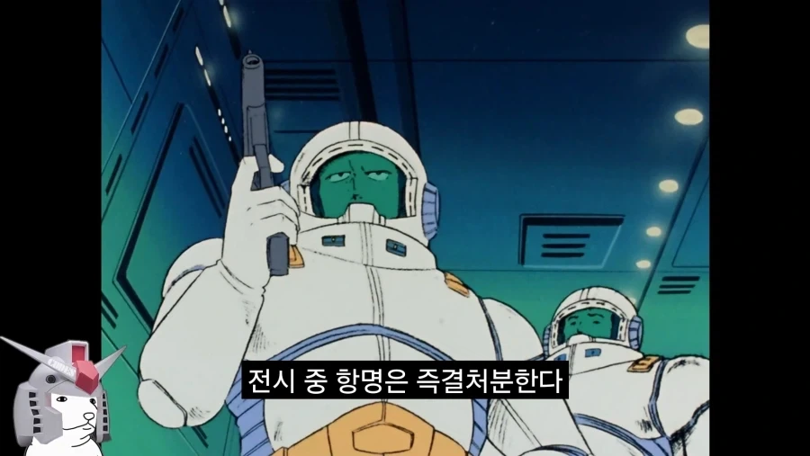 manga_76768137_d160_007.webp