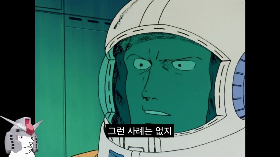 manga_76768137_d160_011.webp