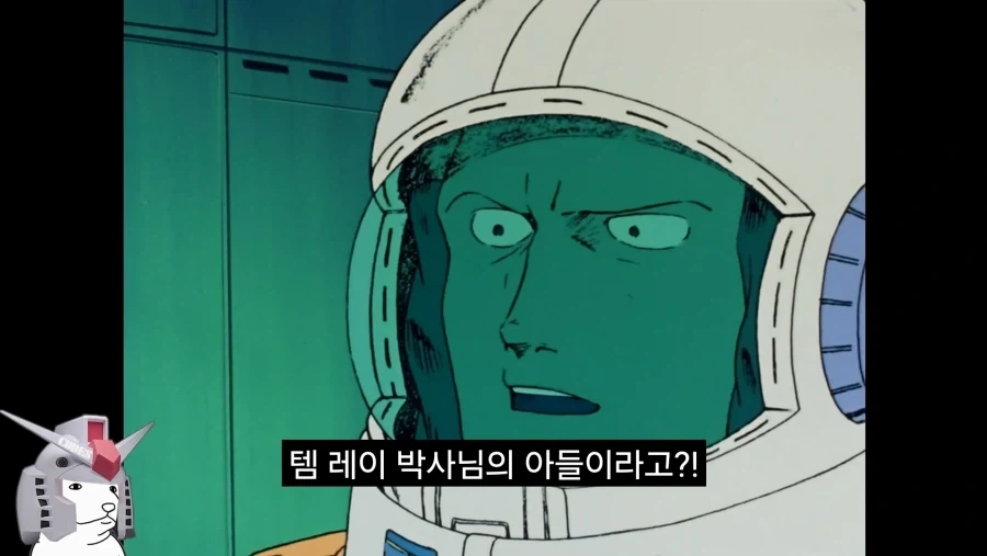 manga_76768137_d160_016.webp